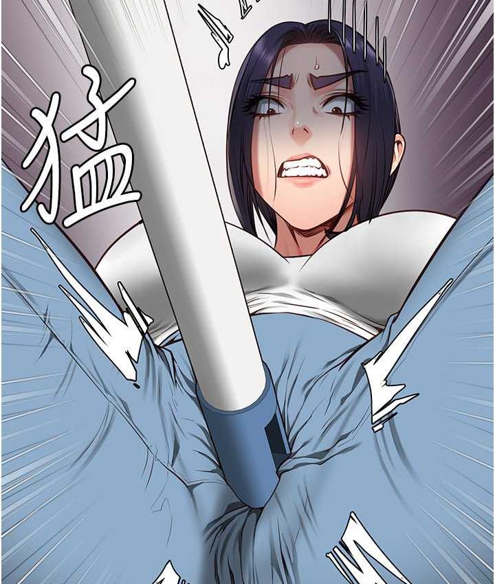 181P - 监狱女囚