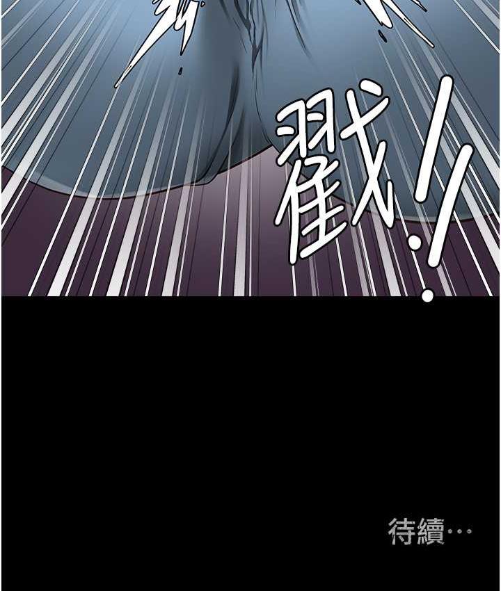 182P - 监狱女囚