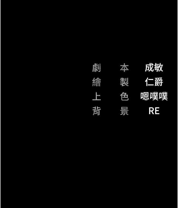 183P - 监狱女囚