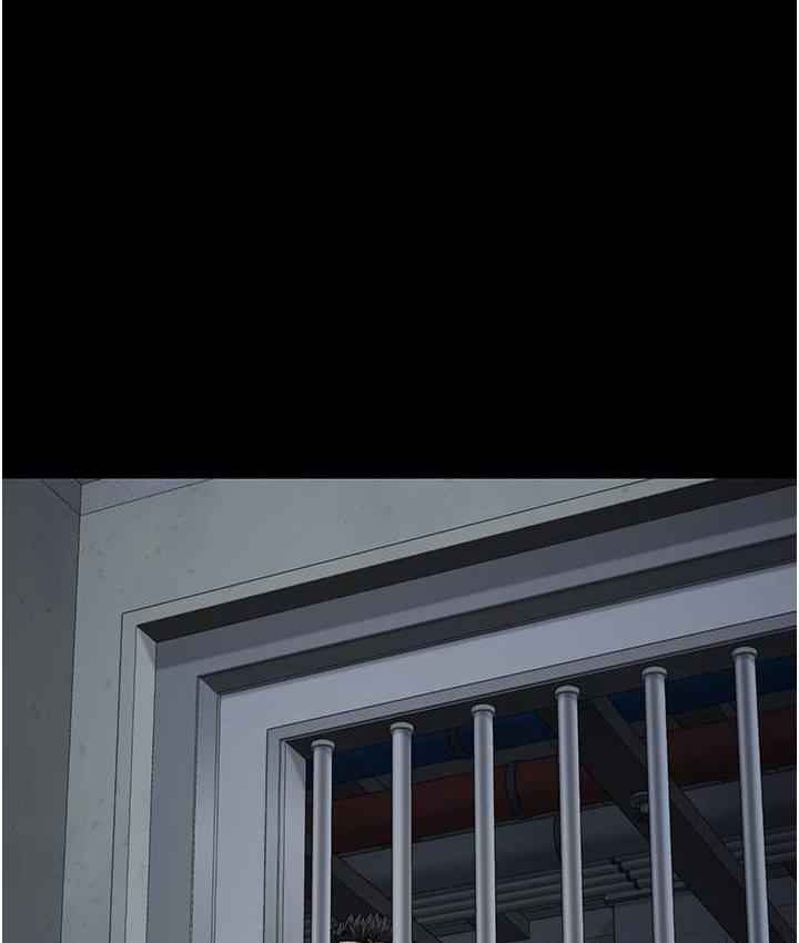 1P - 监狱女囚