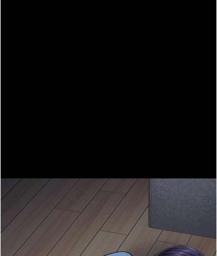 3P - 监狱女囚