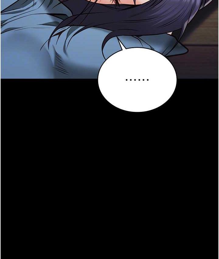 45P - 监狱女囚