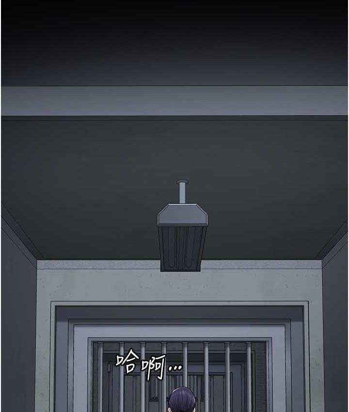 48P - 监狱女囚