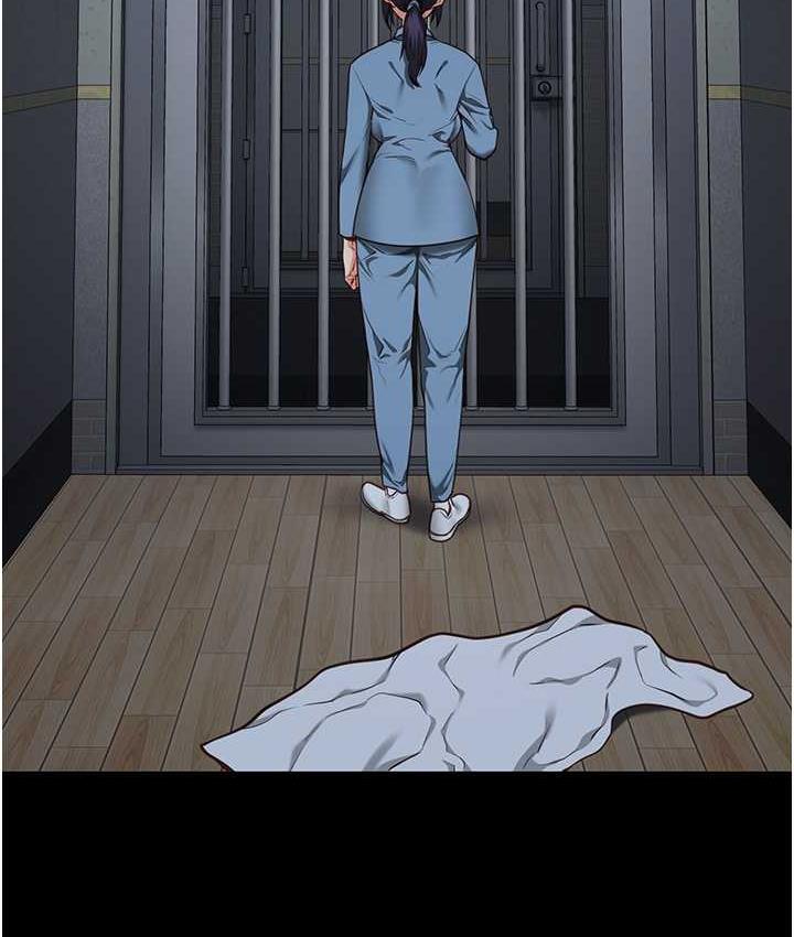 49P - 监狱女囚