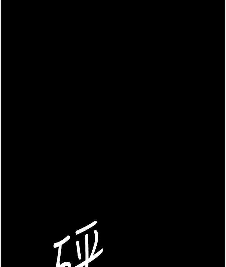 50P - 监狱女囚
