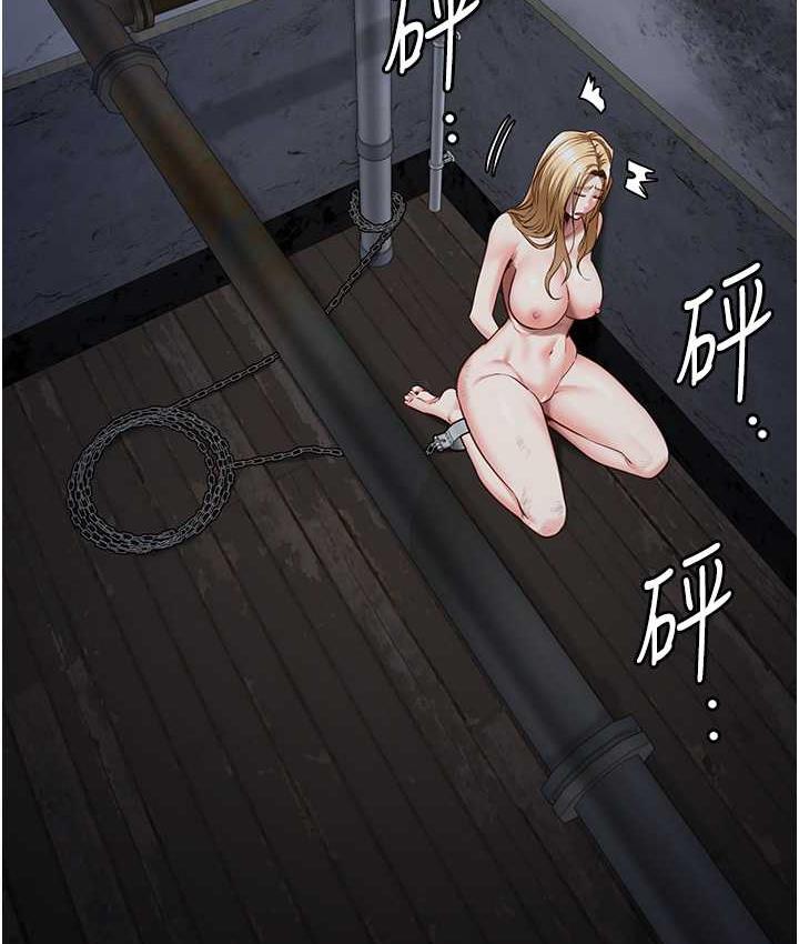 52P - 监狱女囚
