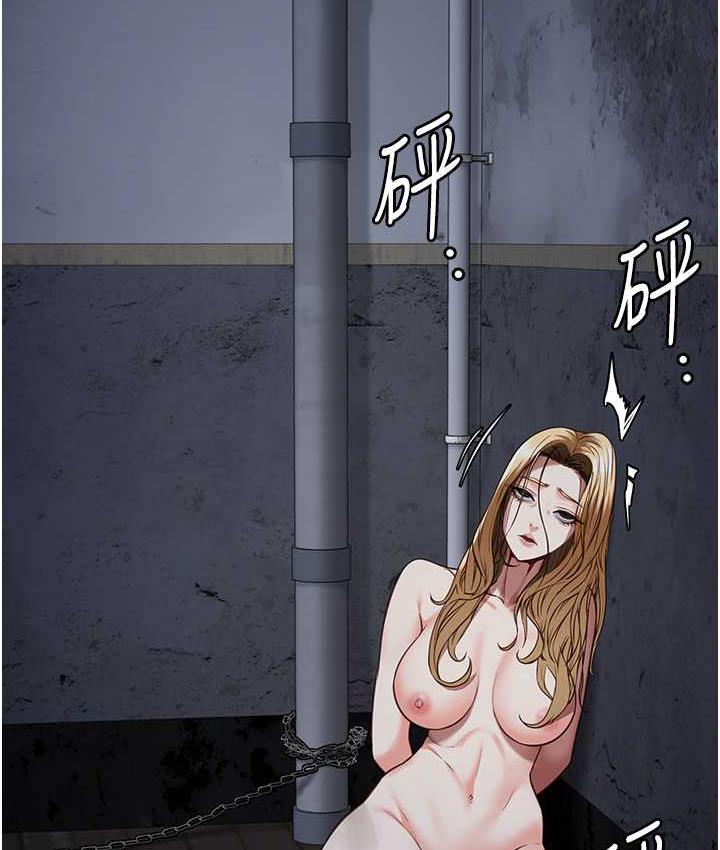 54P - 监狱女囚