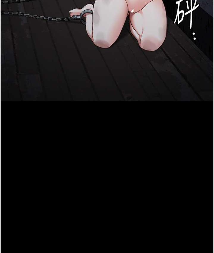 55P - 监狱女囚
