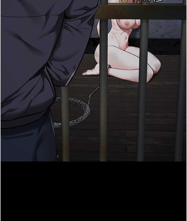 59P - 监狱女囚