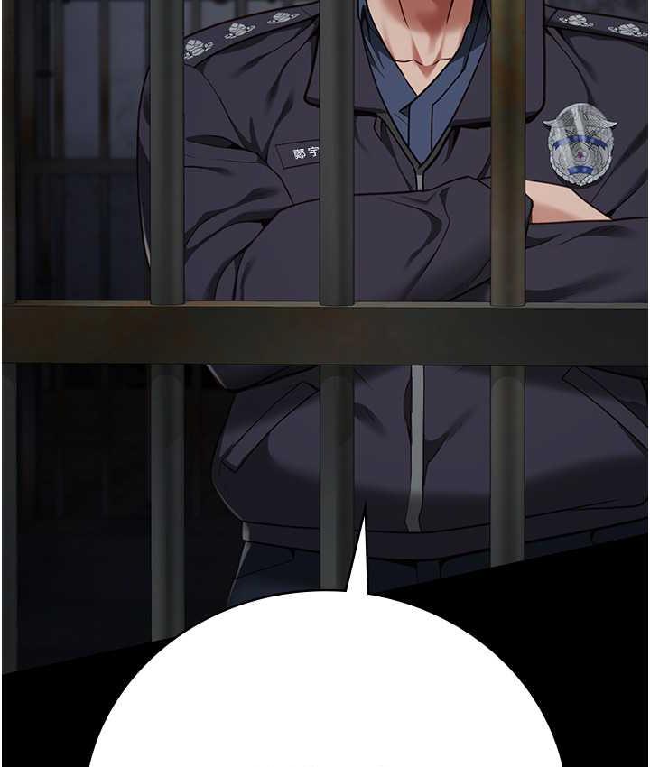 61P - 监狱女囚