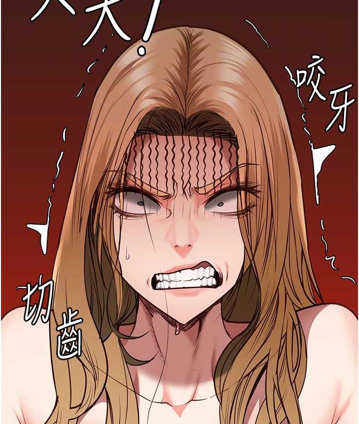 86P - 监狱女囚