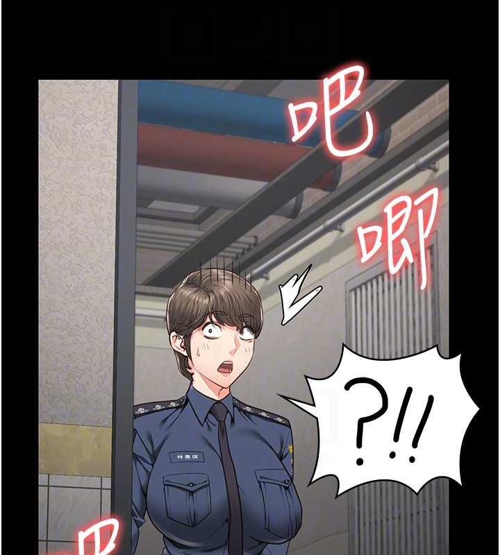 102P - 监狱女囚