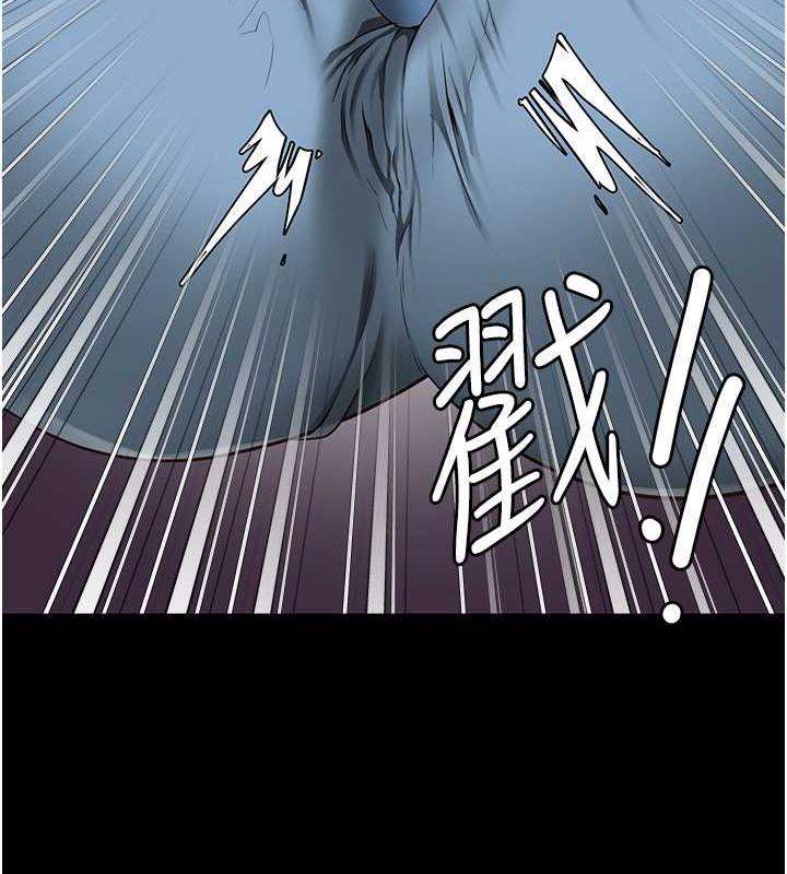 10P - 监狱女囚