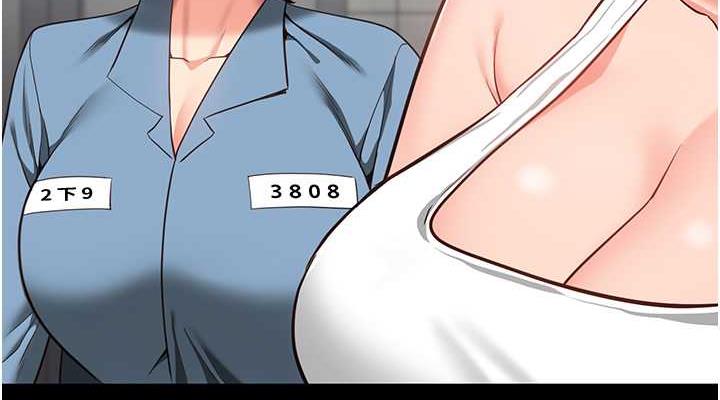 114P - 监狱女囚