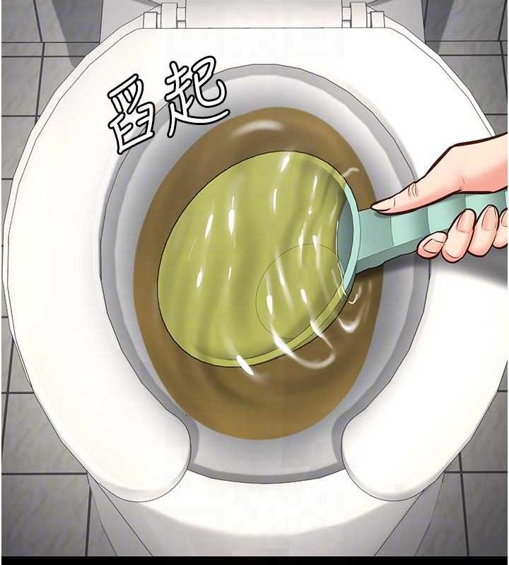 116P - 监狱女囚