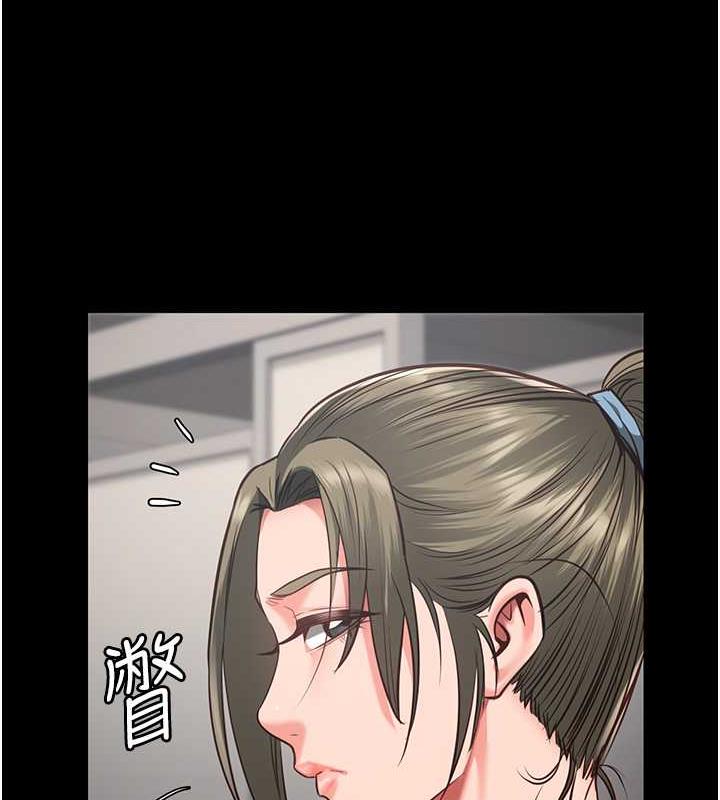 122P - 监狱女囚