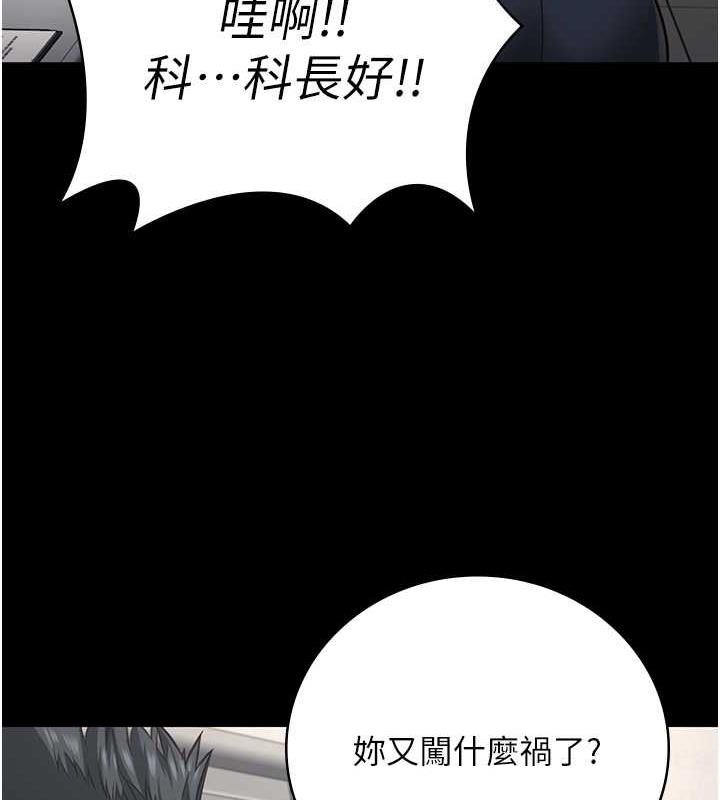 133P - 监狱女囚