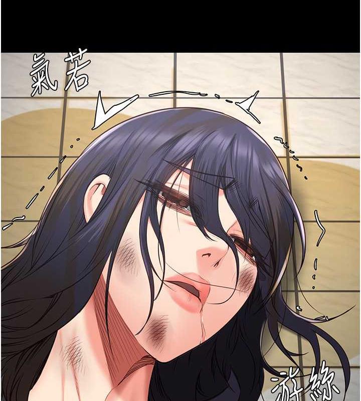 144P - 监狱女囚