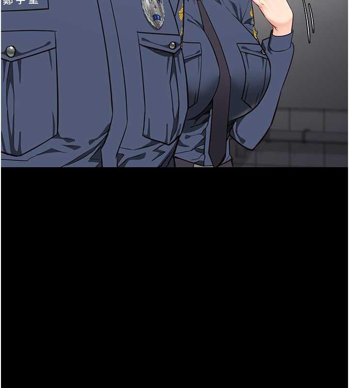 147P - 监狱女囚