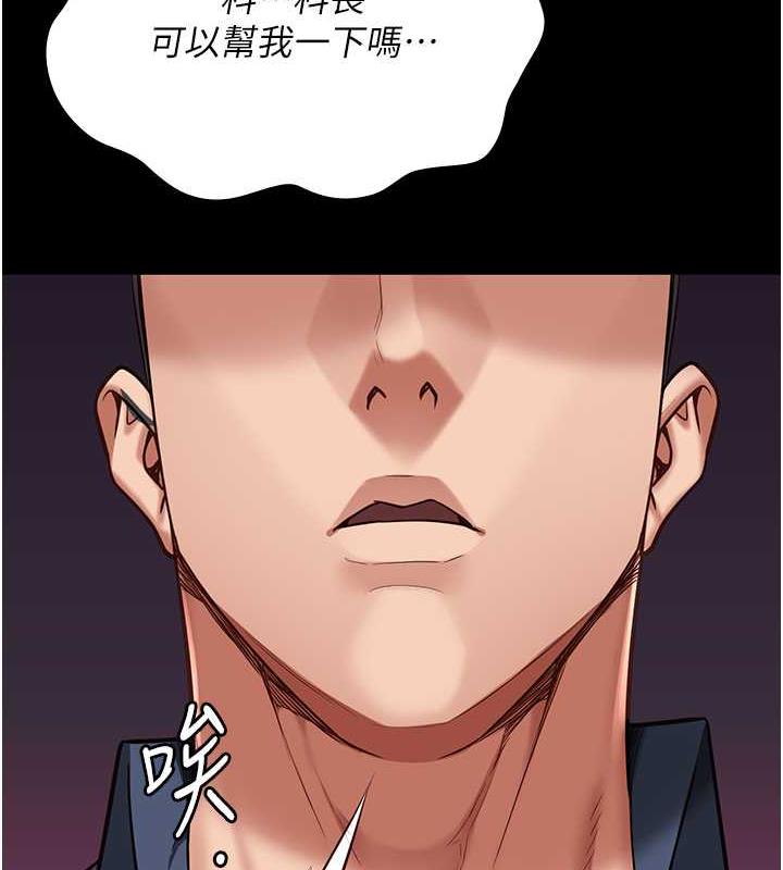 150P - 监狱女囚