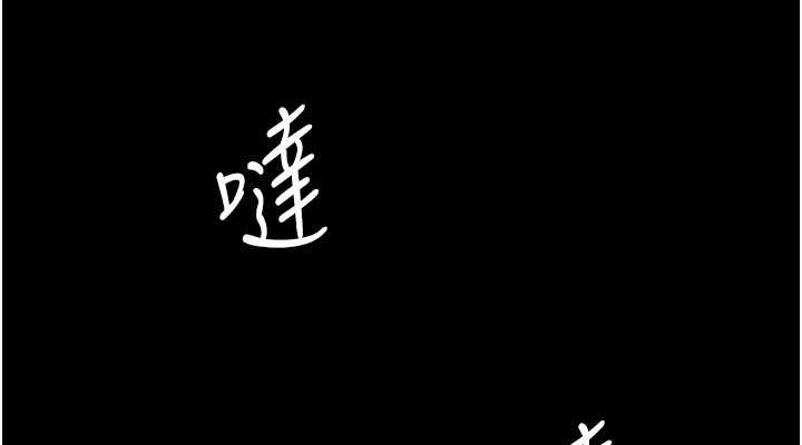 152P - 监狱女囚