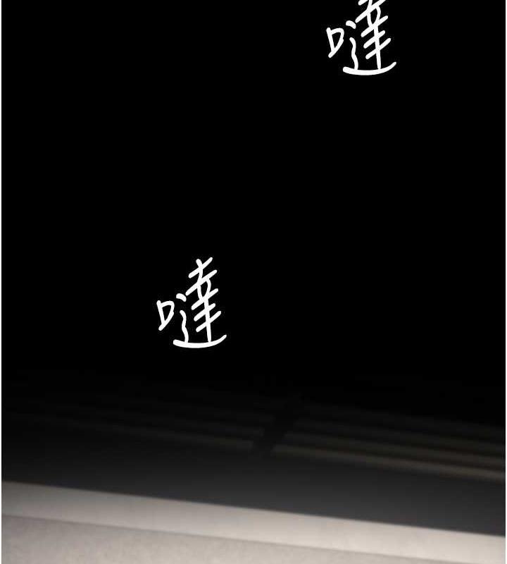 153P - 监狱女囚