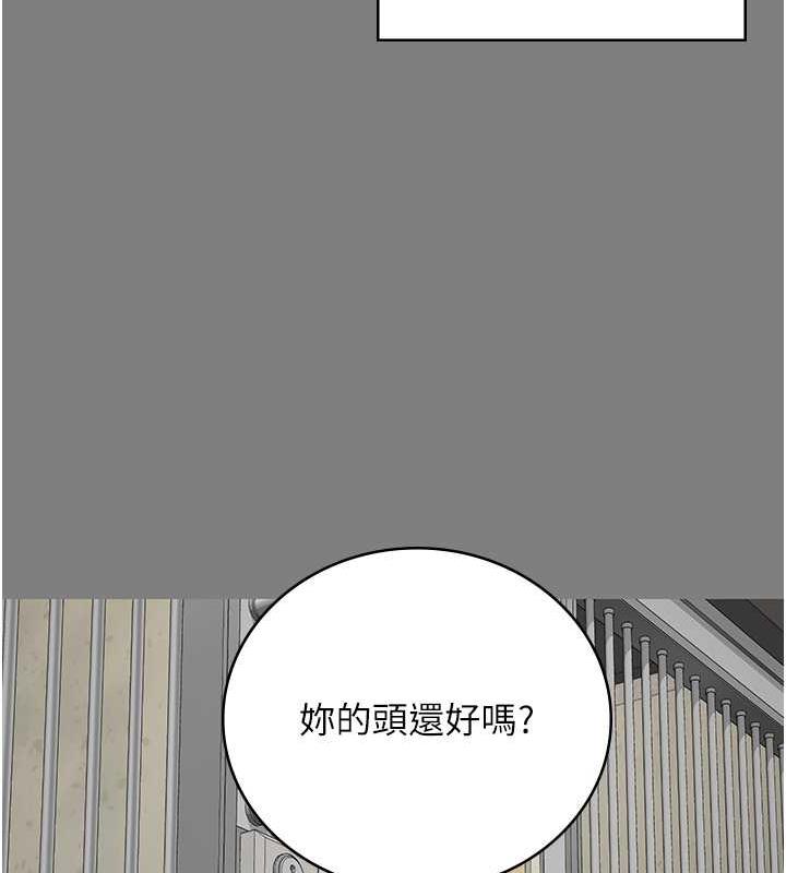 17P - 监狱女囚