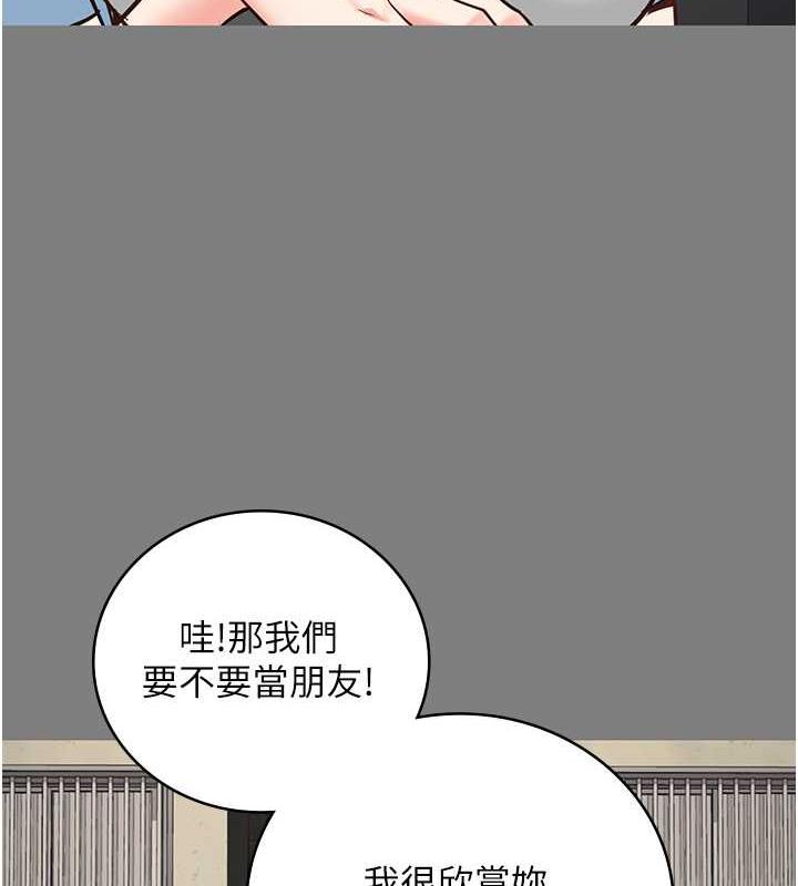 27P - 监狱女囚
