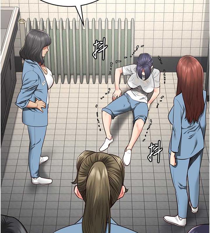 2P - 监狱女囚