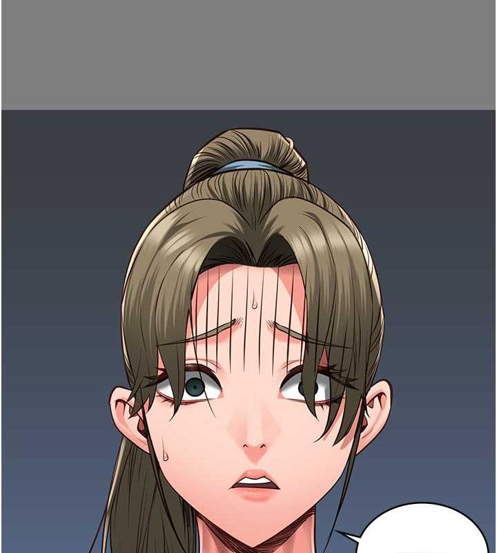 45P - 监狱女囚