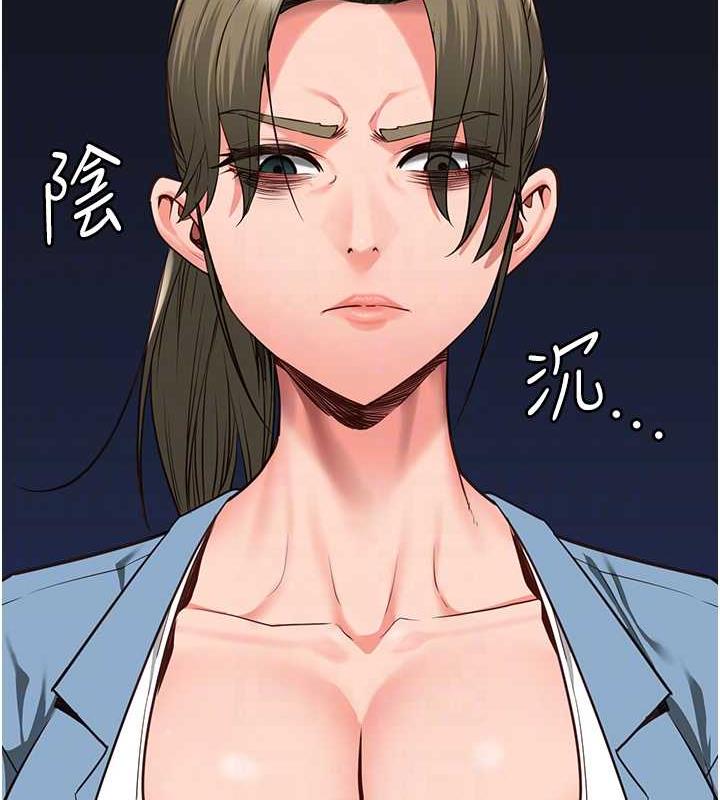 48P - 监狱女囚