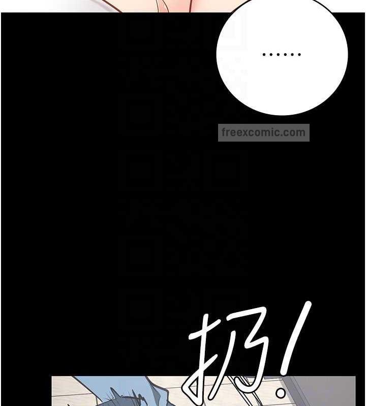 60P - 监狱女囚