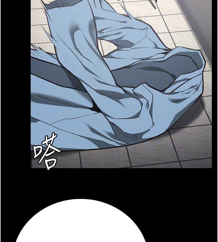 61P - 监狱女囚