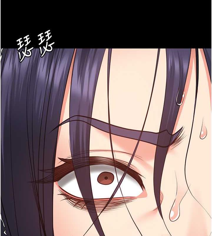 65P - 监狱女囚