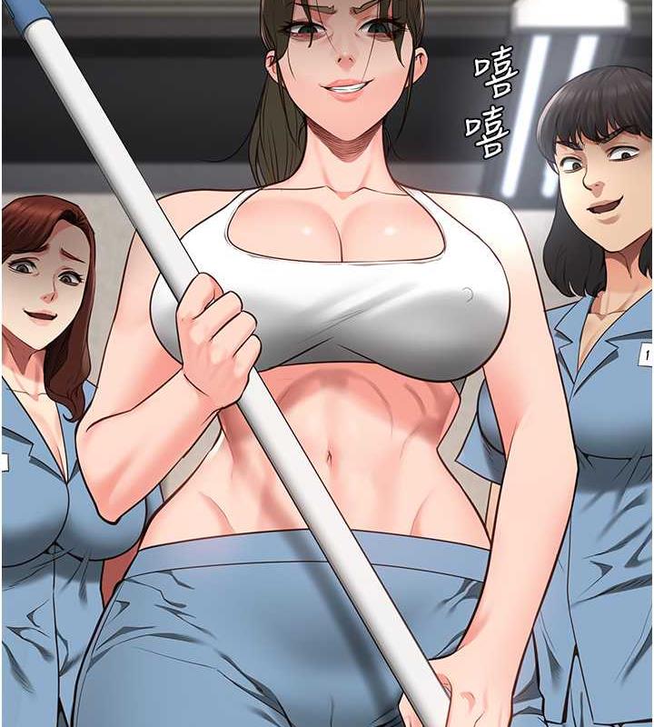 67P - 监狱女囚