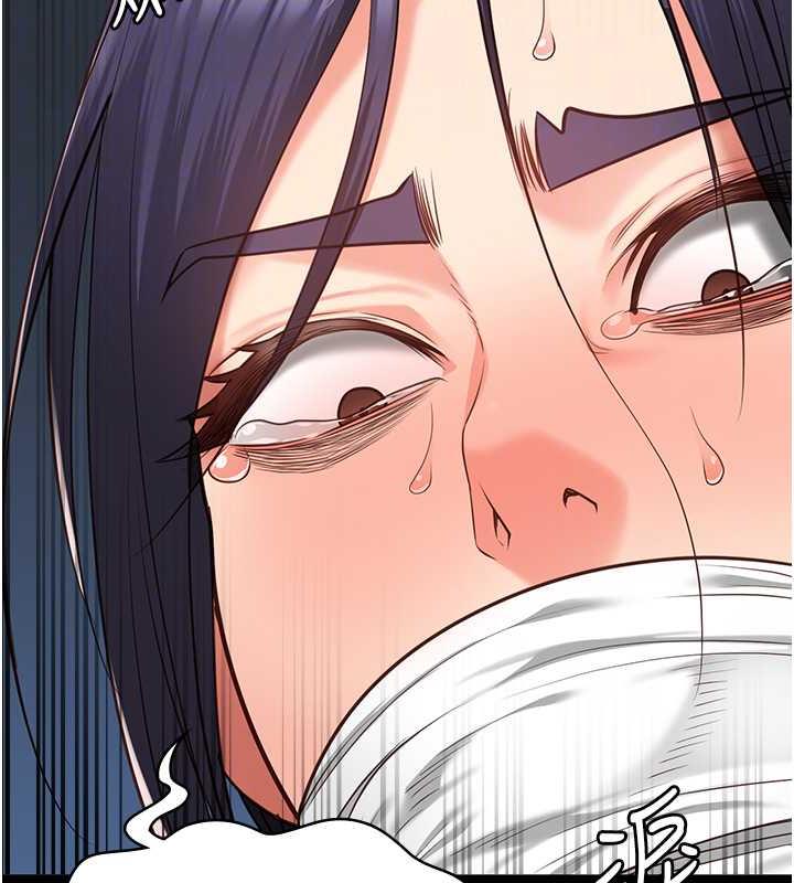 77P - 监狱女囚