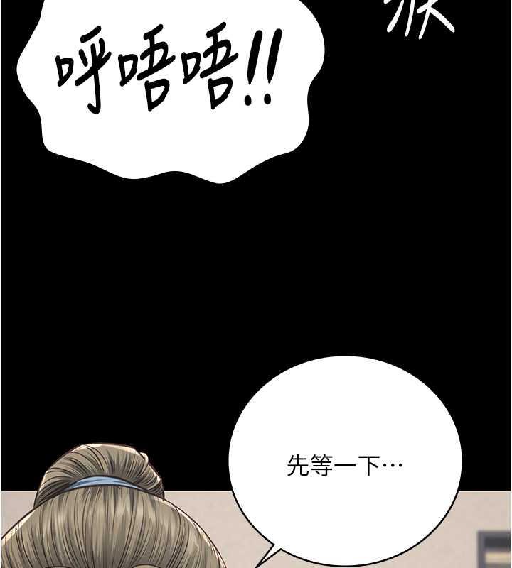78P - 监狱女囚