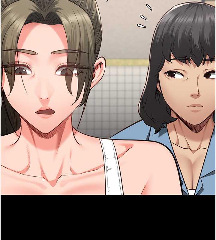 79P - 监狱女囚