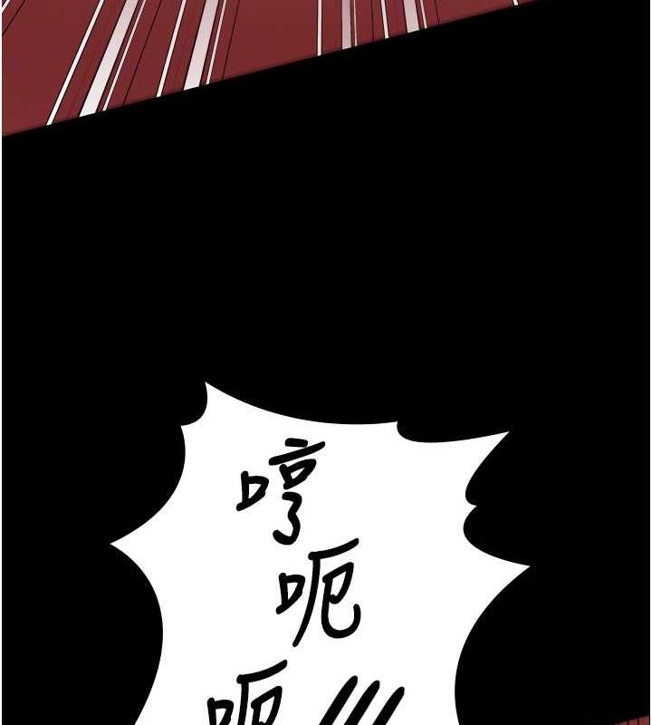 84P - 监狱女囚