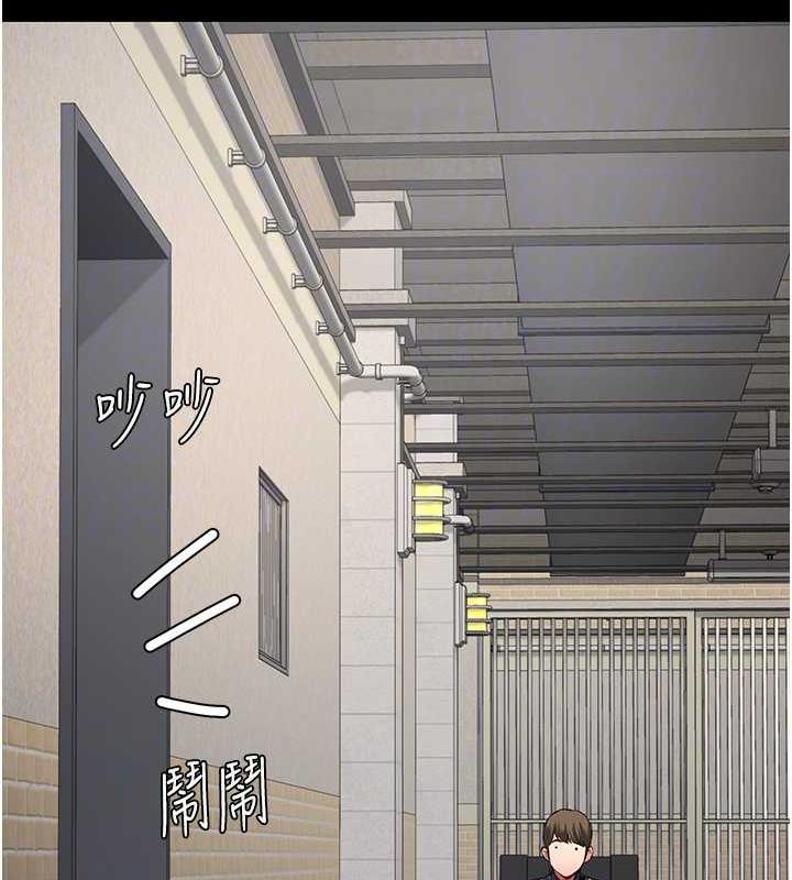 99P - 监狱女囚