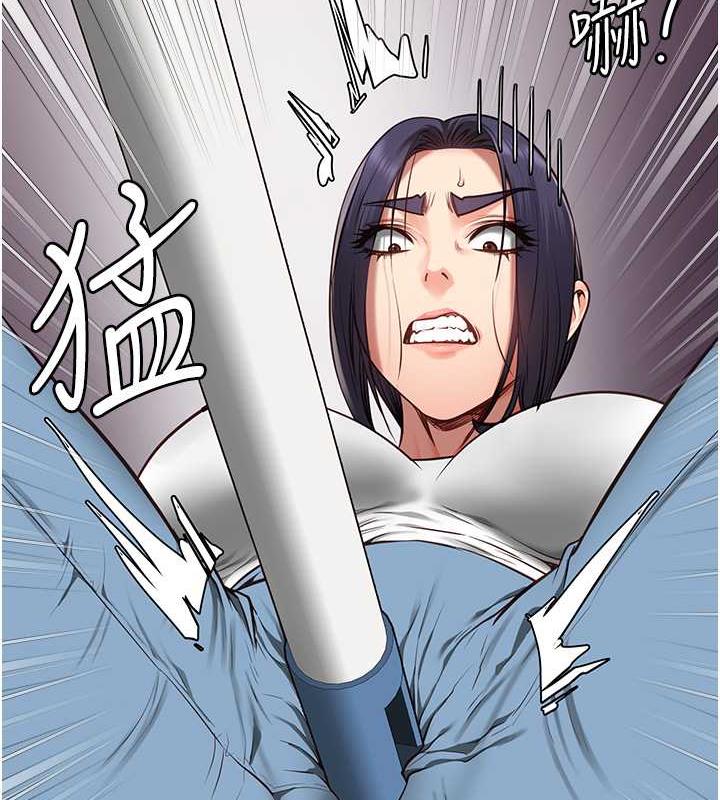 9P - 监狱女囚