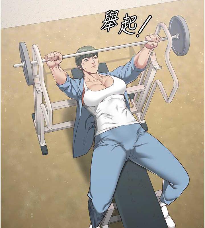 107P - 监狱女囚