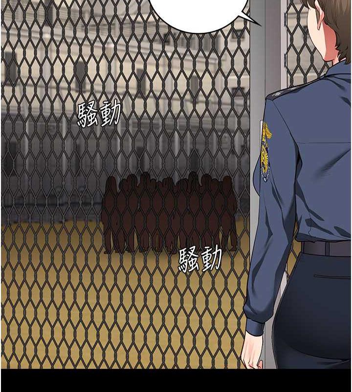 131P - 监狱女囚