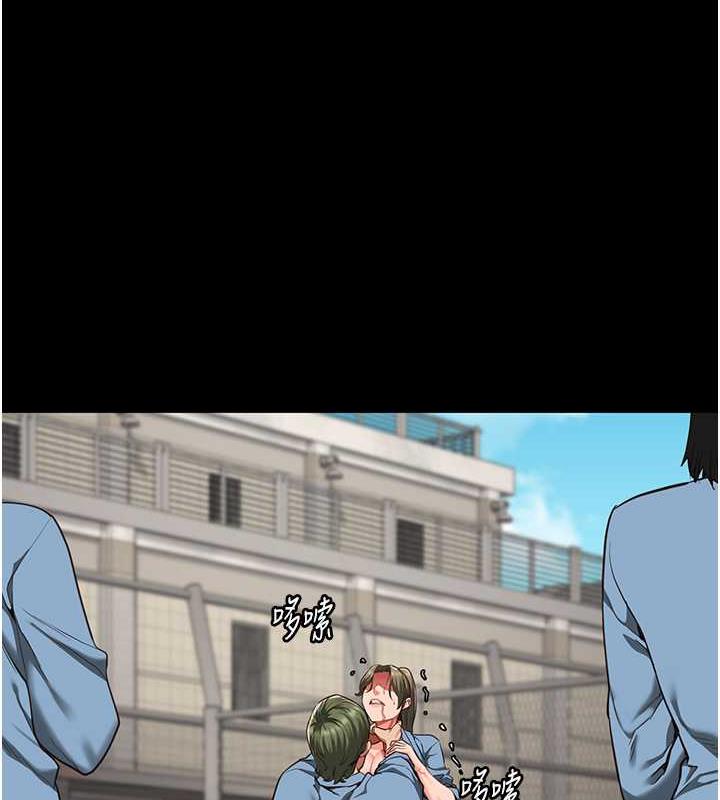 134P - 监狱女囚