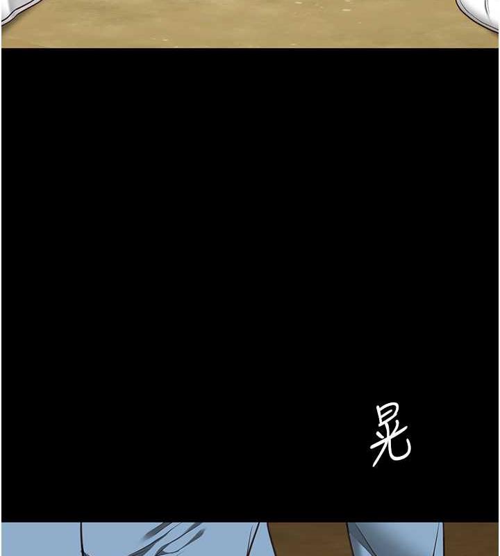 136P - 监狱女囚