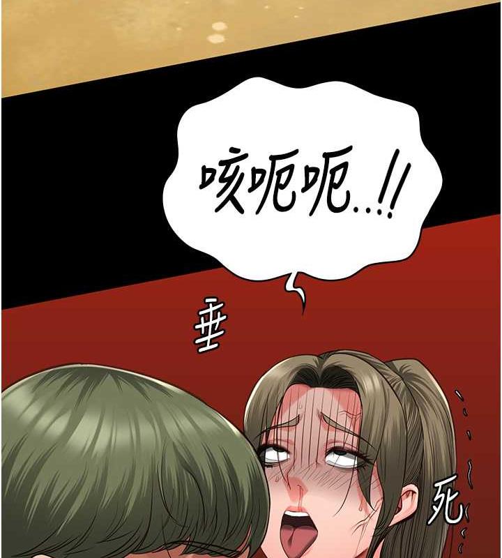 138P - 监狱女囚