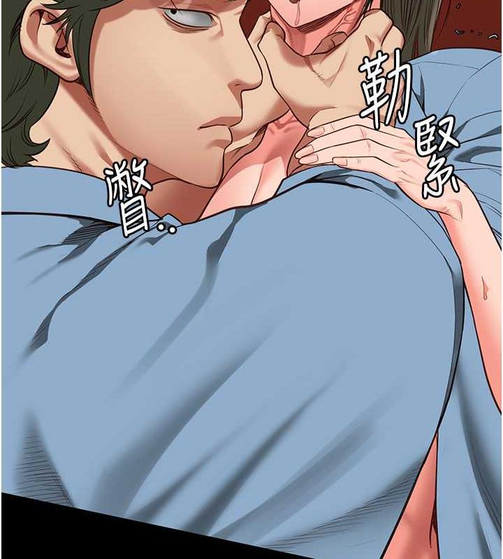 139P - 监狱女囚