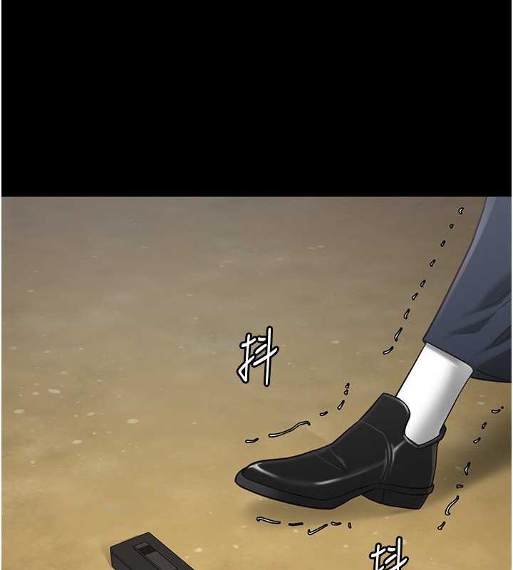 148P - 监狱女囚
