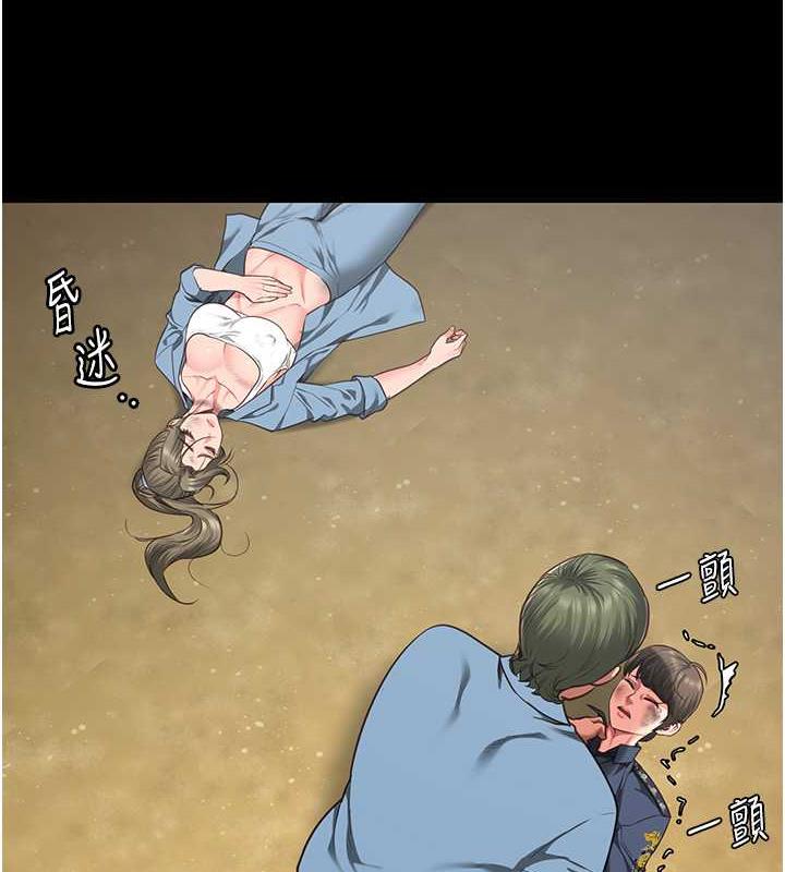 150P - 监狱女囚