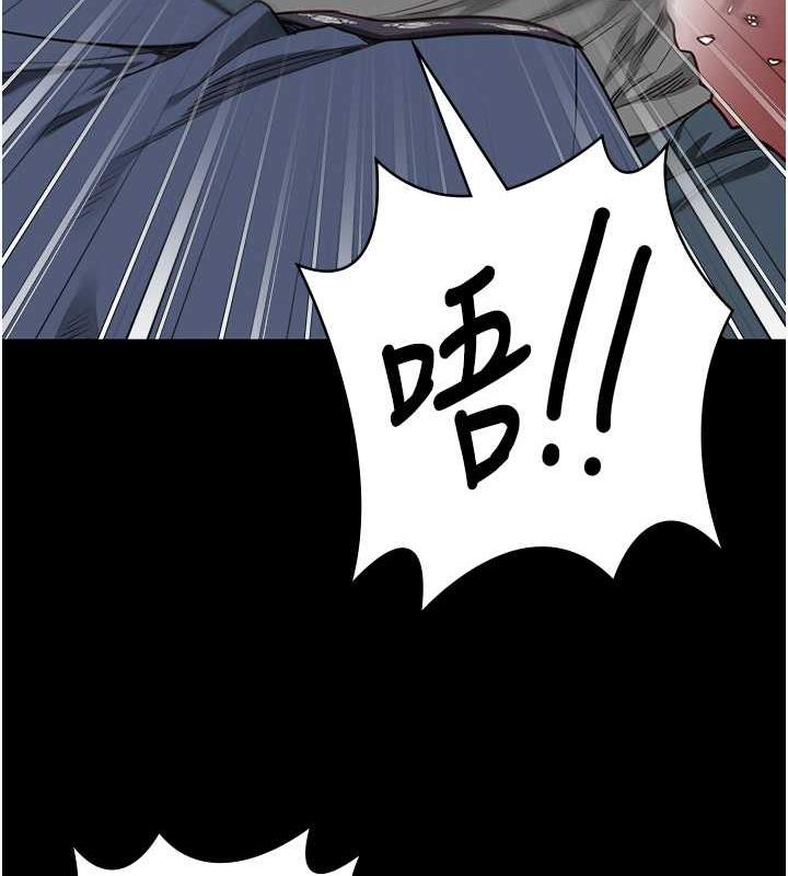 161P - 监狱女囚